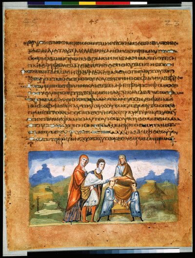 Pagina intera: testo e miniatura: Giacobbe benedice i figli di Giuseppe e Giuseppe si oppone alla benedizione di Efraim e Manasse (miniatura) da Syrian School