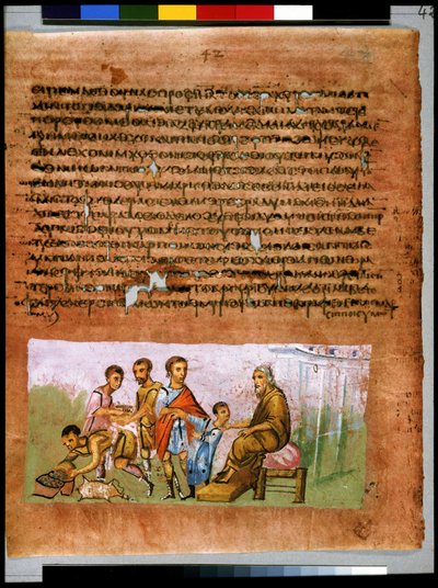 Pagina intera: testo e miniatura: Giacobbe affida Beniamino a Giuda e invia regali (miniatura) da Syrian School