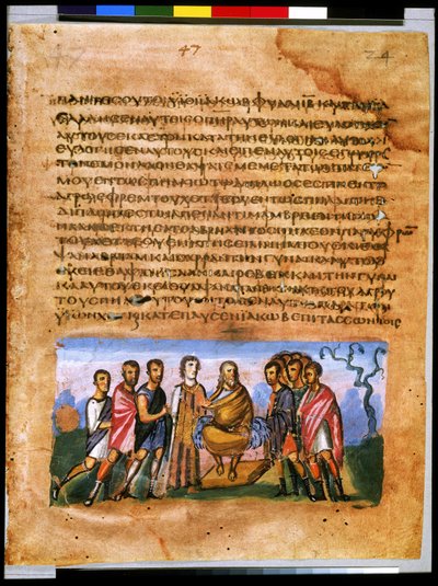 Pagina intera: testo e miniatura: Giacobbe ordina ai suoi figli di seppellirlo in Canaan (miniatura) da Syrian School