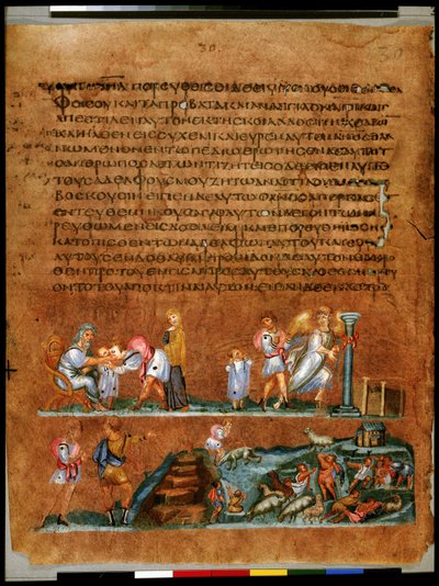 Pagina intera: testo e miniatura: Giuseppe si congeda dai genitori e da Beniamino (miniatura) da Syrian School