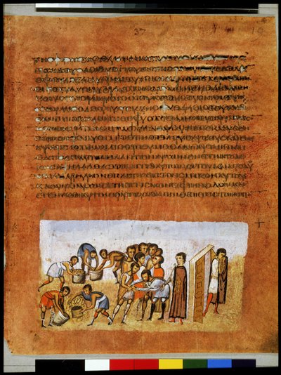Pagina intera: testo e miniatura: Giuseppe piange per il rimorso dei fratelli (miniatura) da Syrian School