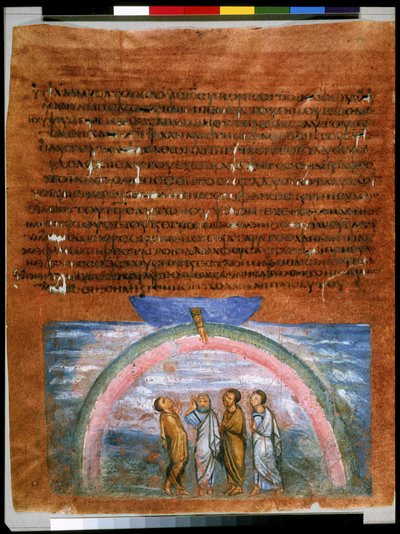 Pagina intera: testo e miniatura: Alleanza Noahica, simboleggiata dall