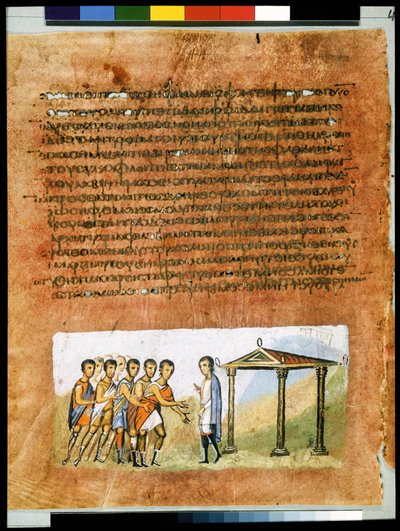 Pagina intera: testo e miniatura: i fratelli parlano di Giuseppe all