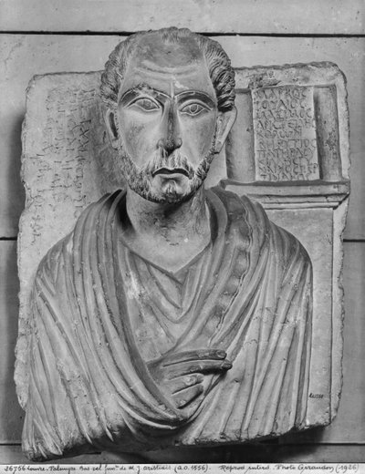 Rilievo funerario di Marco J. Aristide, c.200 da Syrian School