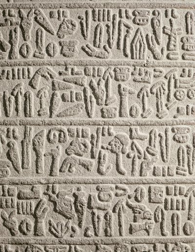 Frammento di scrittura geroglifica che racconta la vita del re Katusas, Ittita da Syrian Syrian