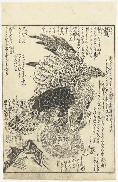 Aquila con scimmia tra gli artigli da Tachibana Morikuni