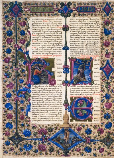 Incipit dal Libro del Profeta Baruch, dal Volume II della Bibbia di Borso d