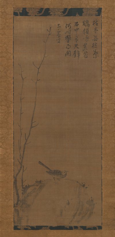 Ballerina su una roccia, metà del XIV secolo da Taikyo Genju