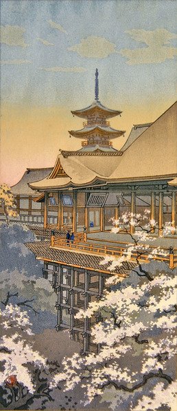 Tempio e albero in fiore da Takahashi  Hiroaki
