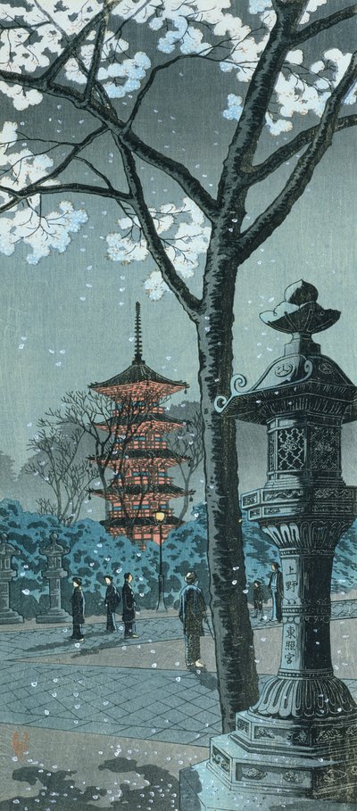 Fiori di Ciliegio, Pagoda e Lanterna da Takahashi  Hiroaki