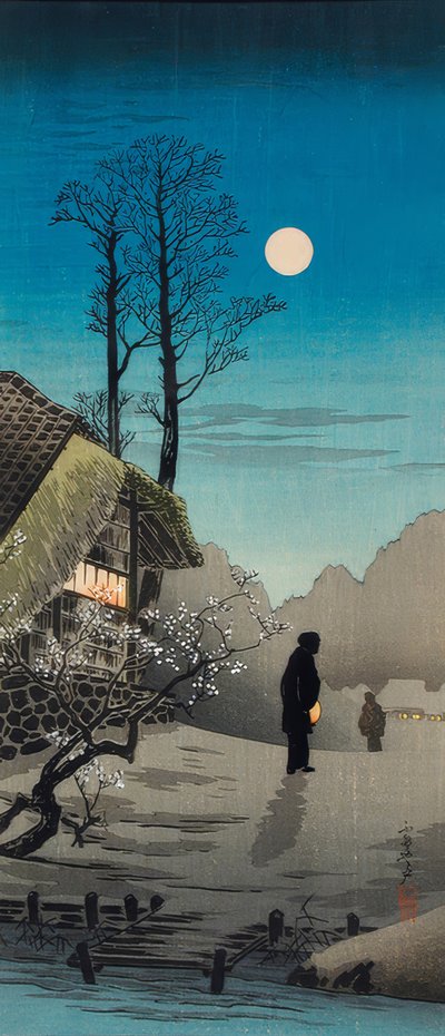 Vecchia locanda da Takahashi Hiroaki