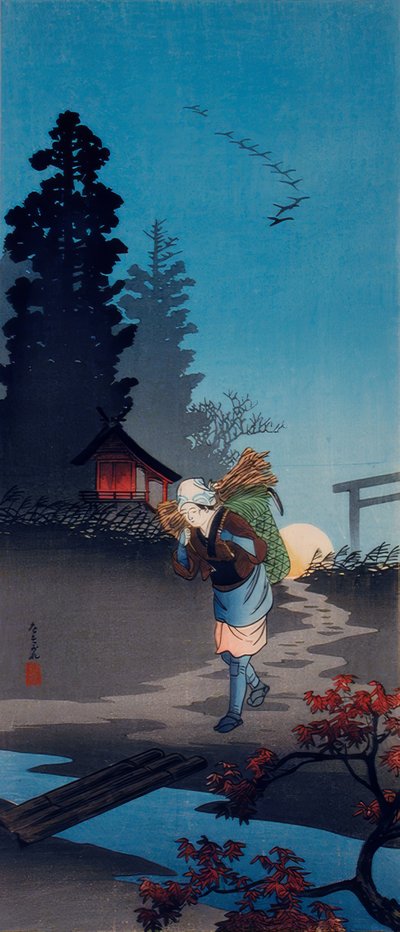 Crepuscolo da Takahashi Hiroaki