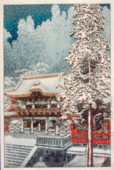 Il Torii di Yomei a Nikko da Takahashi Hiroaki