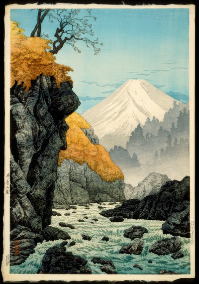 Ai piedi del monte Ashitaka da Takahashi Hiroaki
