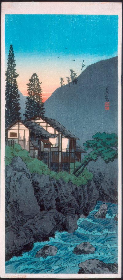 Hakone da Takahashi Hiroaki
