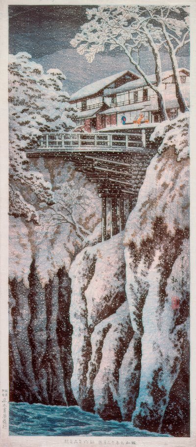 Ponte delle scimmie di Koshu da Takahashi Hiroaki