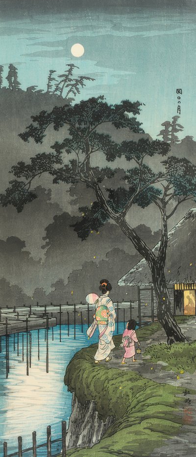 Luna a Sekiguchi da Takahashi Hiroaki