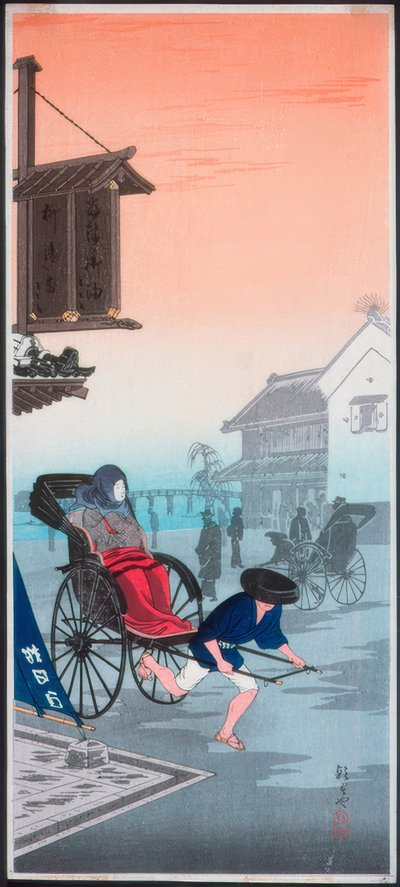 Nebbia del mattino da Takahashi Hiroaki