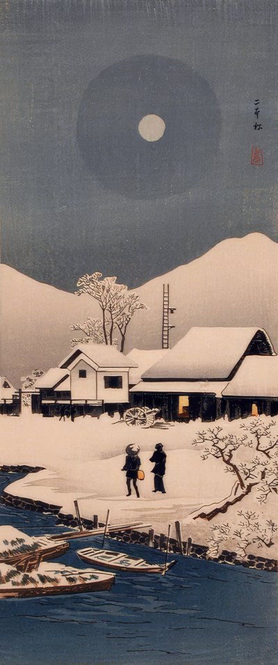 Neve a Nipponmatsu da Takahashi Hiroaki