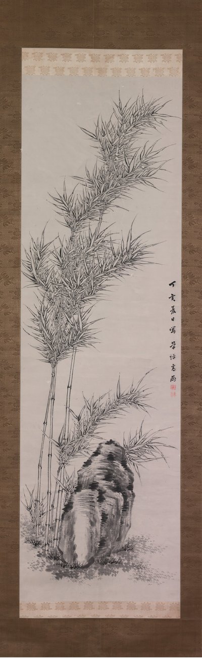 Bambù in Estate da Takahashi Sohei