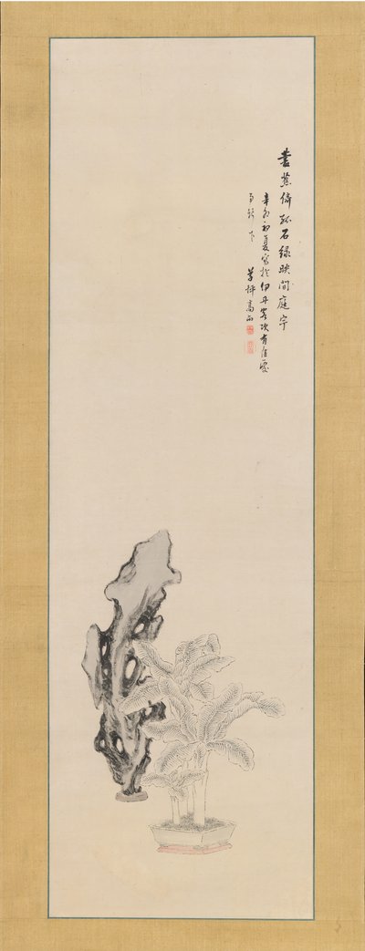 Roccia di Taihu e pianta di banana, 1831 da Takahashi Sohei