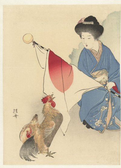 Donna con bandiera giapponese e un gallo da Takeuchi Keishū