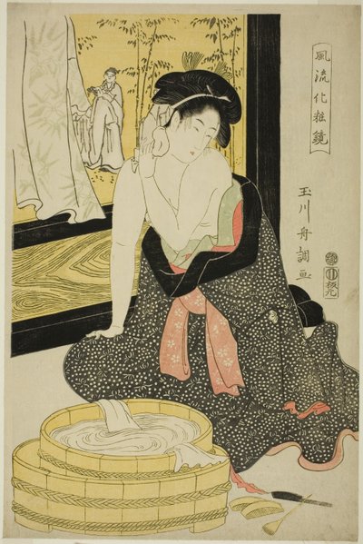 Specchio di eleganza (Furyu kesho kagami) da Tamagawa Shucho