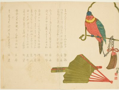 Pappagallo e ventilatori da Tanaka Shûtei