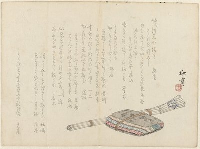 Natura morta per il nuovo anno da Tanaka Shûtei