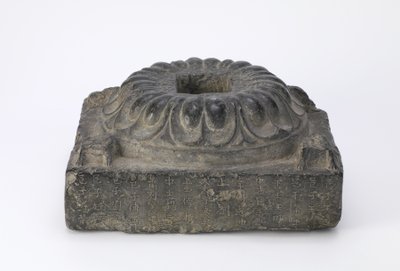 Piedistallo di loto buddista da Tang Dynasty Chinese School