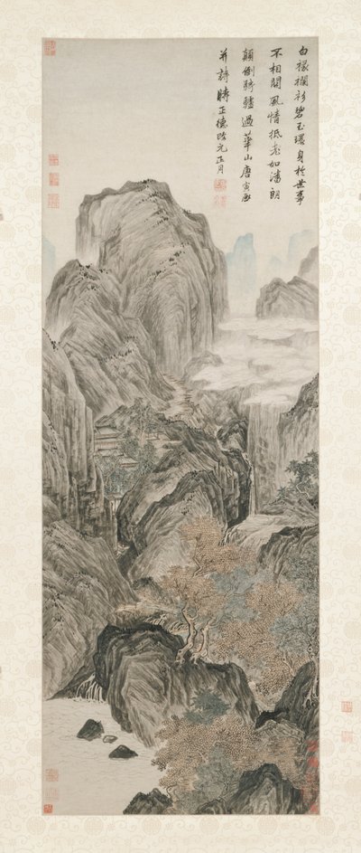 Monte Hua da Yin Tang