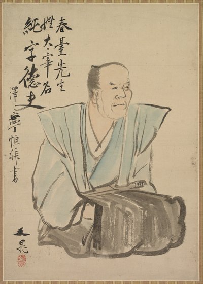 Ritratto immaginario di Shundai Dazai, fine 1700-inizio 1800 da Tani Bunch