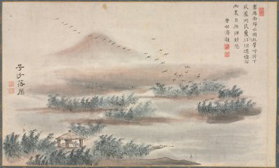 Una delle otto vedute dei fiumi Xiao e Xiang da Tani Bunch