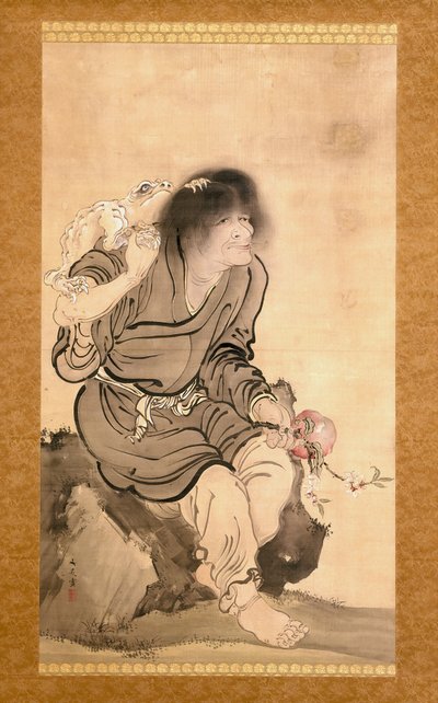 Xiama da Tani Buncho