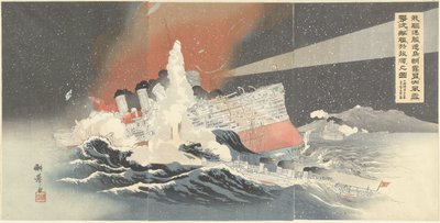 I nostri cacciatorpediniere Hayatori e Asagiri distruggono navi nemiche durante una tempesta di neve a Port Arthur da Taniguchi Kokyo