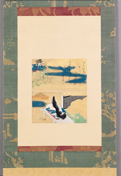 Partenza per Kawachi da Tawaraya Sotatsu