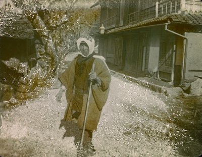 Ritratto di uomo giapponese 1900-1915 circa (fotografia) da Teijiro Takagi
