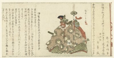 Danzatore Bugaku da Teisai Hokuba