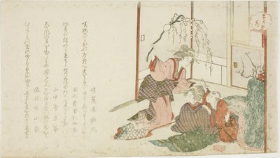 Fiore (Hana), dalla serie "Neve, Luna e Fiori (Setsugekka)" da Teisai Hokuba