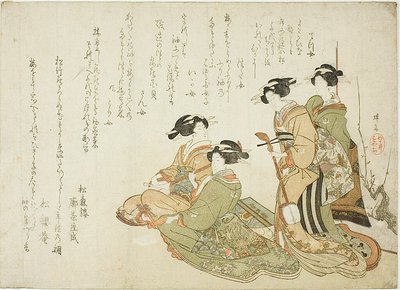 Quattro cortigiane che suonano con il Samisen da Teisai Hokuba
