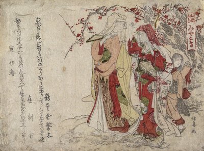 Gabbiani, 1794 o 1806 da Teisai Hokuba