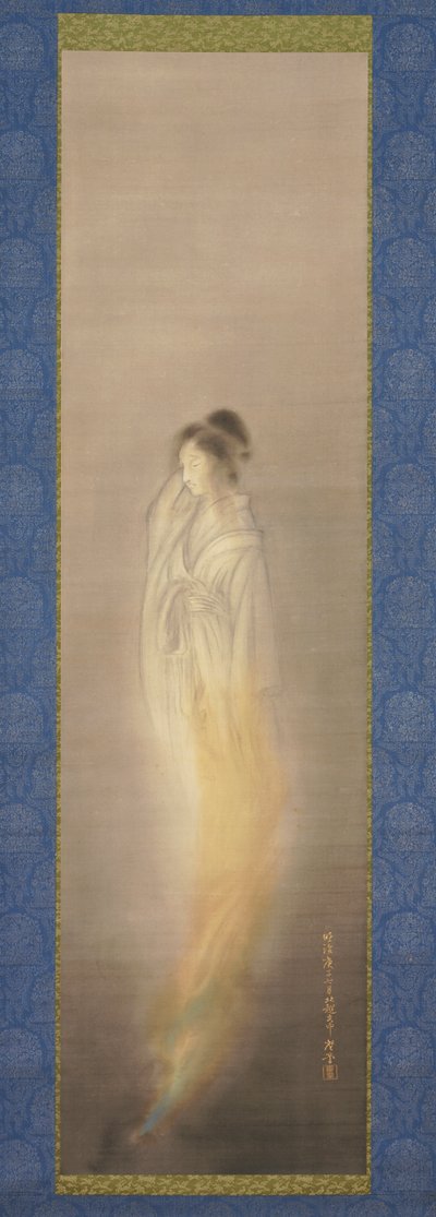 Fantasma [destra di una coppia], luglio 1900 da Terasaki Kogyo