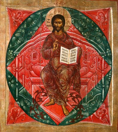Cristo in maestà Salvatore del mondo da Terenty . Fomin