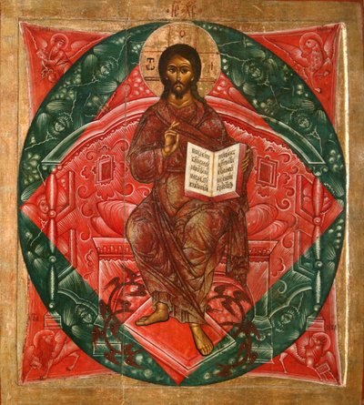 Cristo in maestà Salvatore del mondo, 1645 da Terenty Fomin