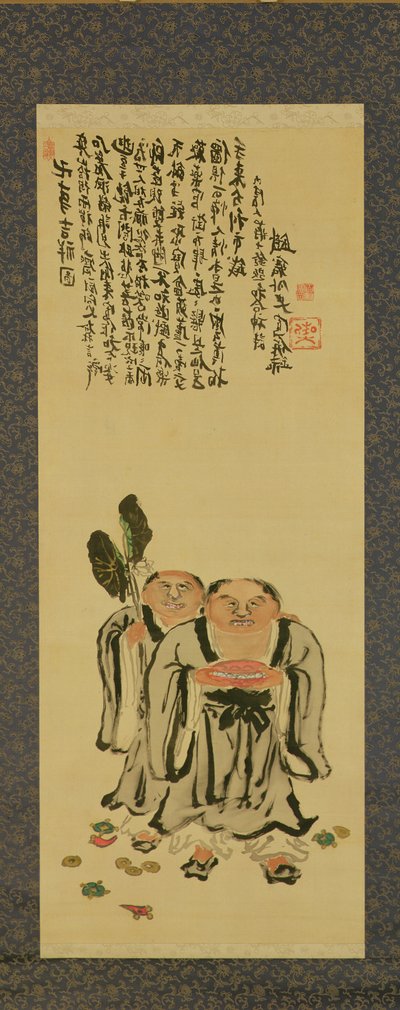 Kanzan e Jittoku di Tessai Tomioka (1836-1924) da Tessai Tomioka