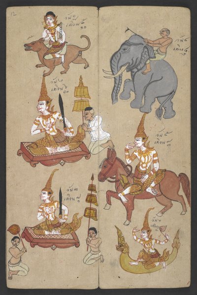 Animali dello Zodiaco, da Phrommachat da Thai School