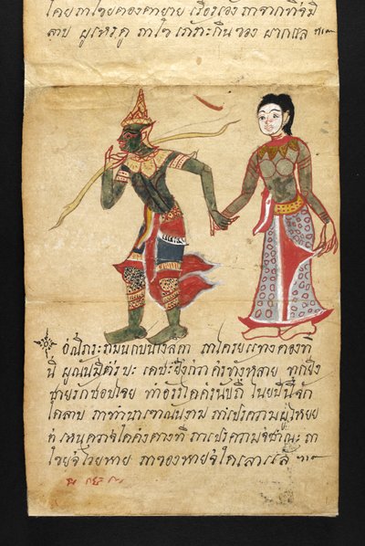 Satra, sulla divinazione e consigli per una vita felice e sana da Thai School