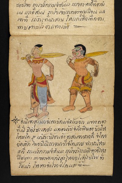 Satra, sulla divinazione e consigli per una vita felice e sana da Thai School