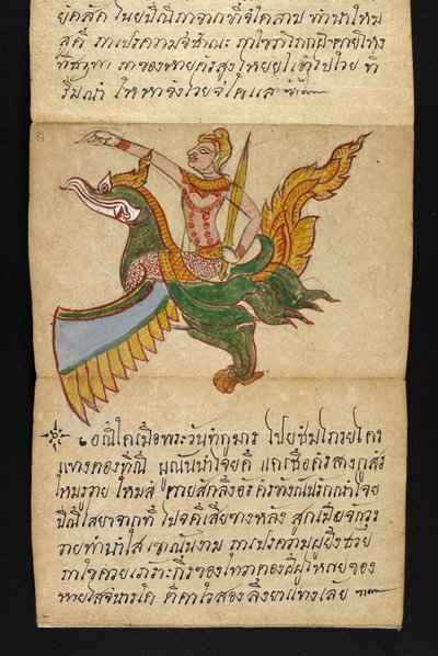 Satra, sulla divinazione e consigli per una vita felice e sana da Thai School