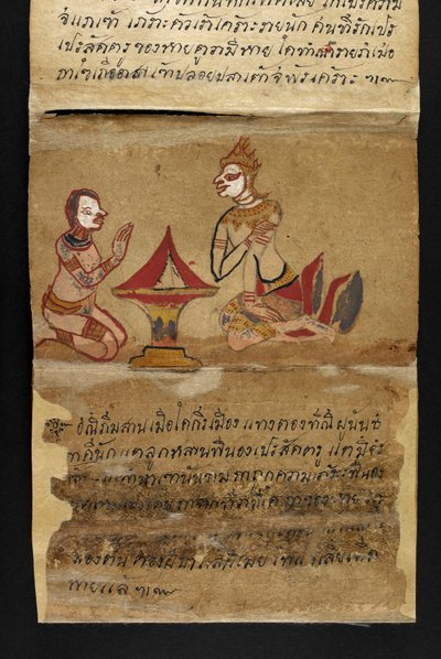 Satra, sulla divinazione e consigli per una vita felice e sana da Thai School